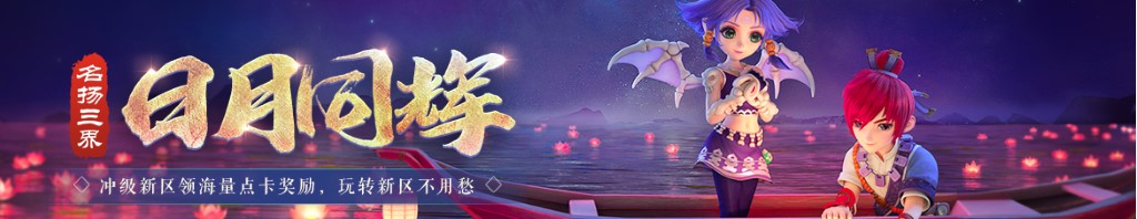 股票上涨放量